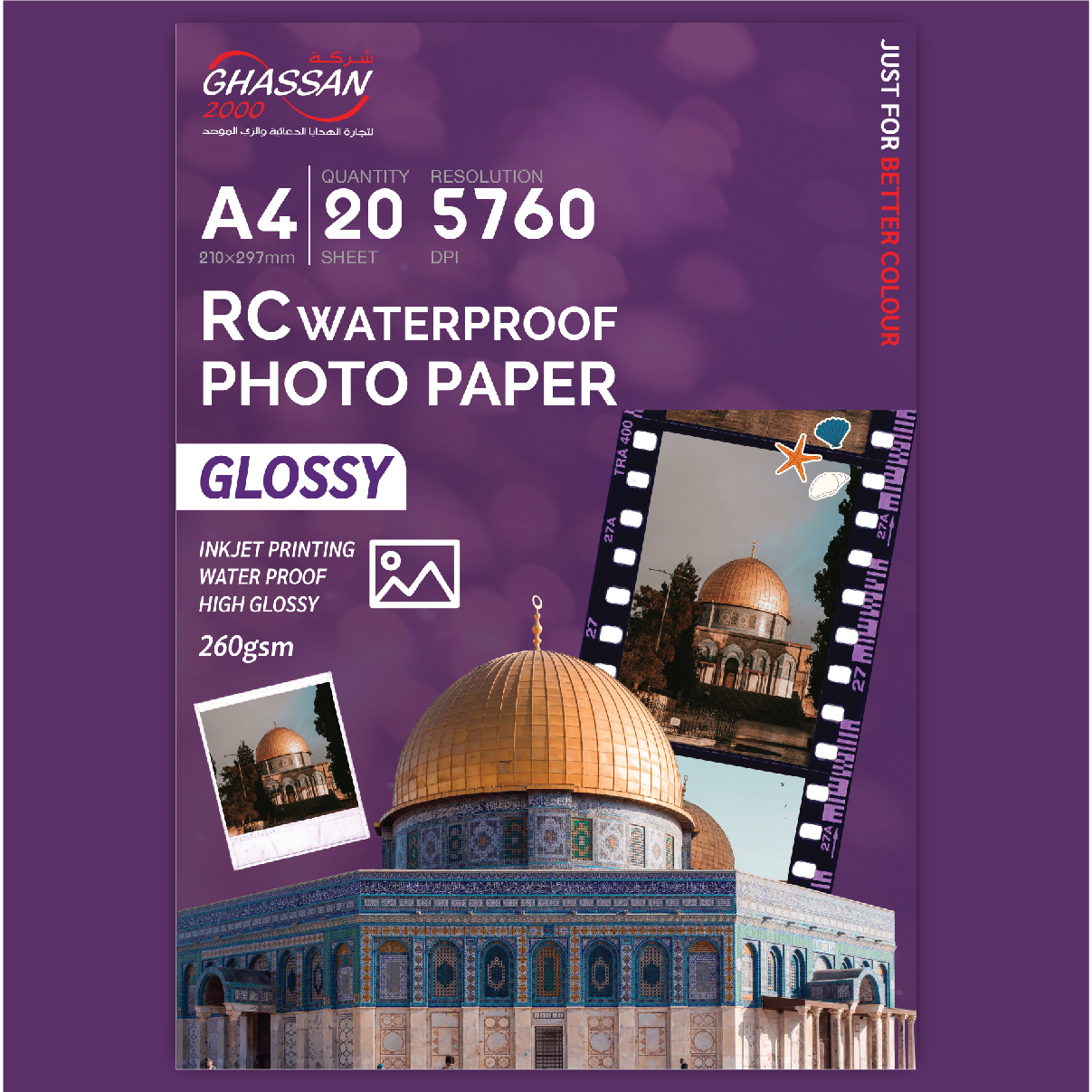 3008-1 photo paper A4 RC glossy