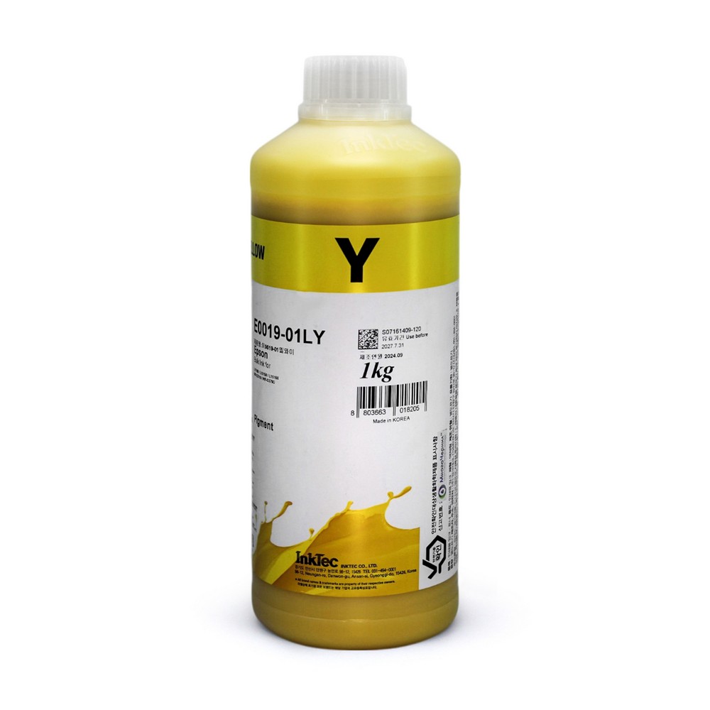 حبر PIGMENT E0019 1LY