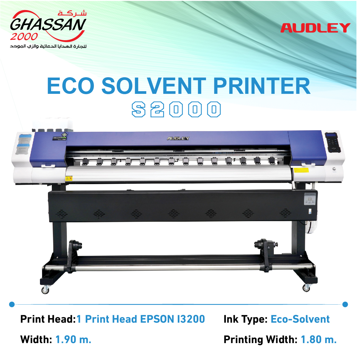 PRINTER 1.90 AUDDLY S2000