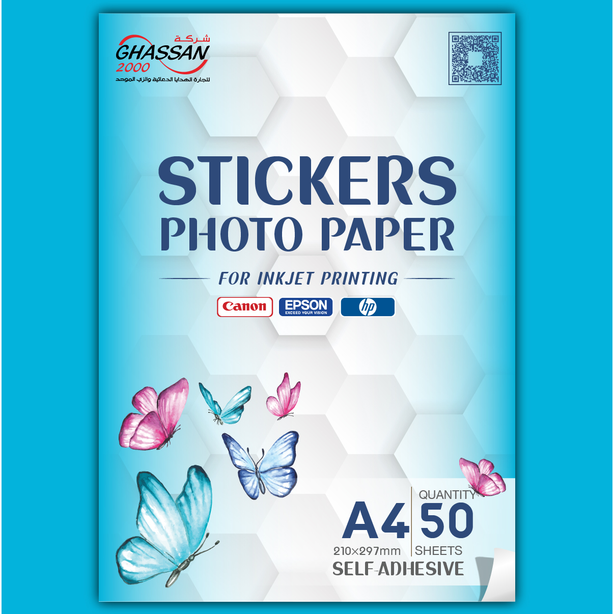 2848-11/ 3109-5 / sticker photo paper A4