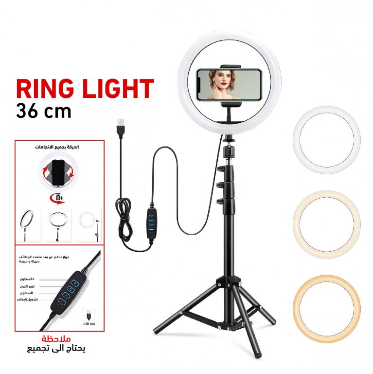 Ring led light with stand 2818-3