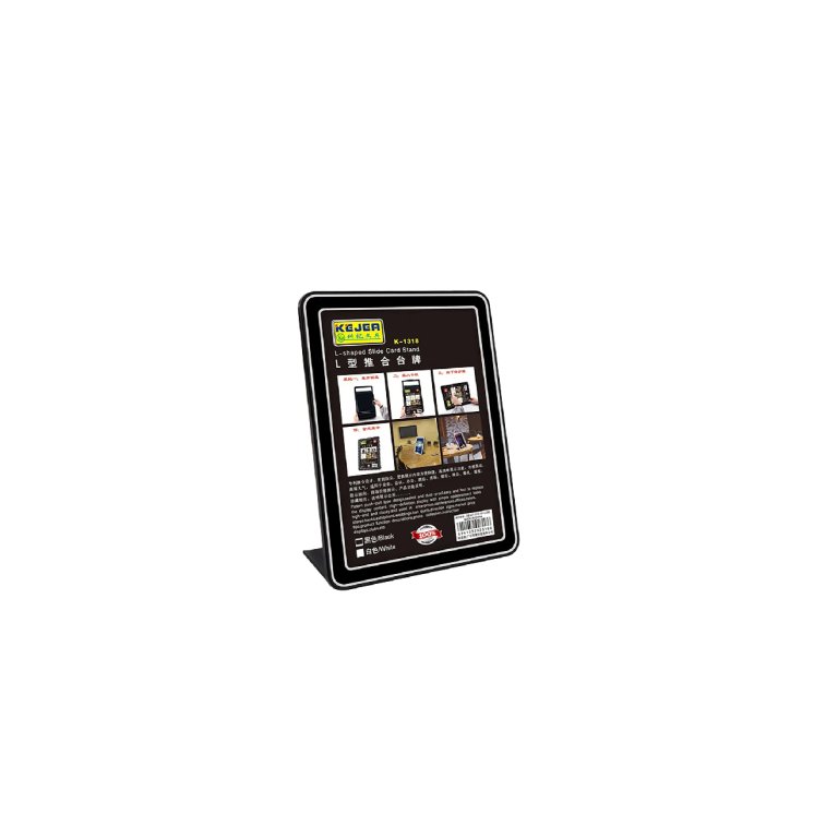 desk lable black 2311-1