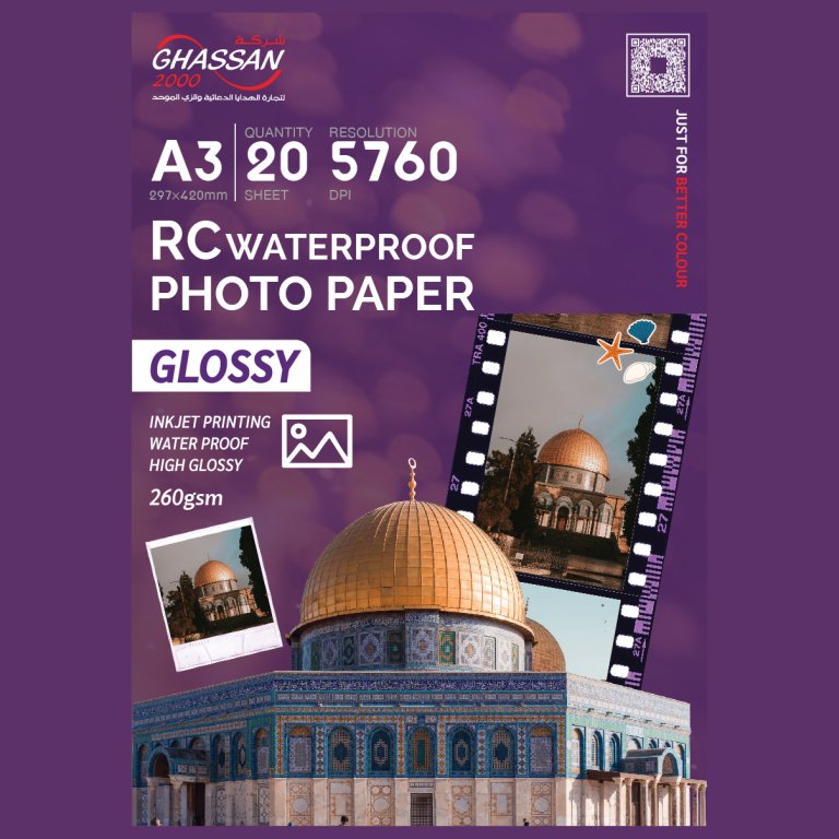 Photo Paper RC A3 glossy 3306-2