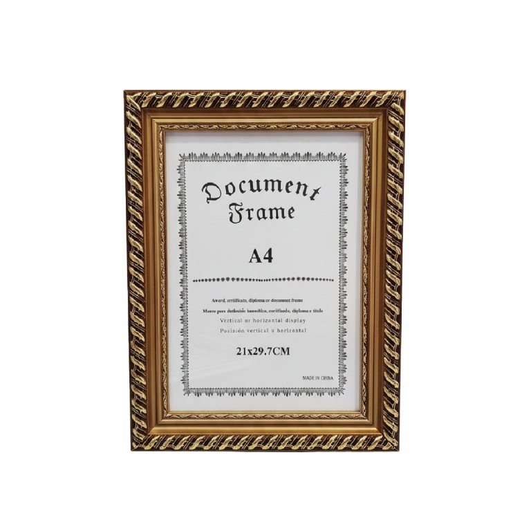 برواز شهادة A4 ذهبي مزخرف 3214-11