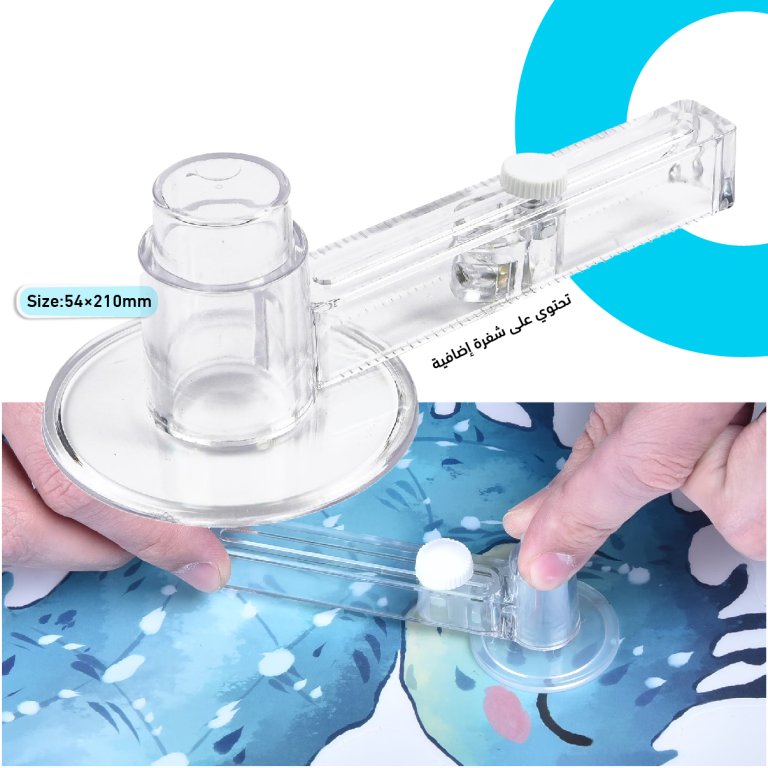 مقص بلاستك دائرة كبير 3632-10