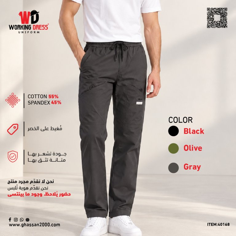 بنطلون 40168
